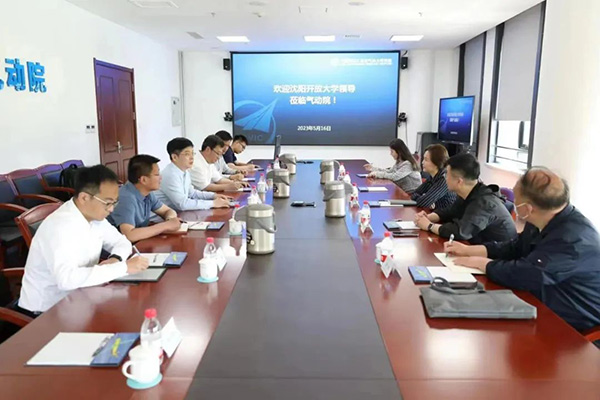 深化交流合作 推動科研成果轉(zhuǎn)化｜沈陽航空產(chǎn)業(yè)集團(tuán)、沈陽開放大學(xué)到航空工業(yè)空氣動力研究院沈陽新區(qū)調(diào)研
