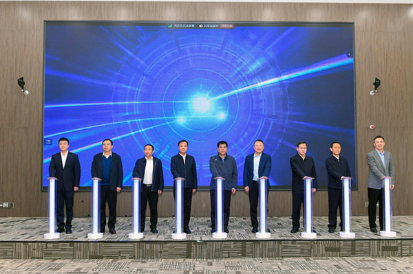 2024年中國航發(fā)燃機供應(yīng)商大會在沈陽航空動力產(chǎn)業(yè)園召開